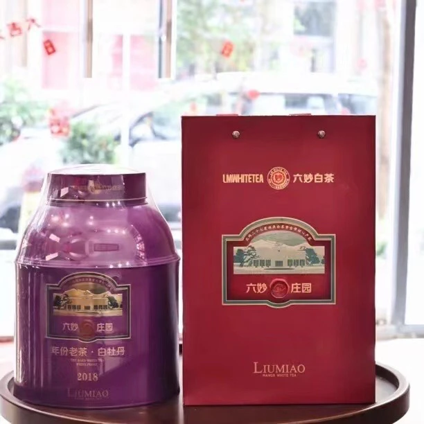 【年份老茶·白牡丹】2018年庄园茶.白牡丹 一级白牡丹350克毫香蜜韵