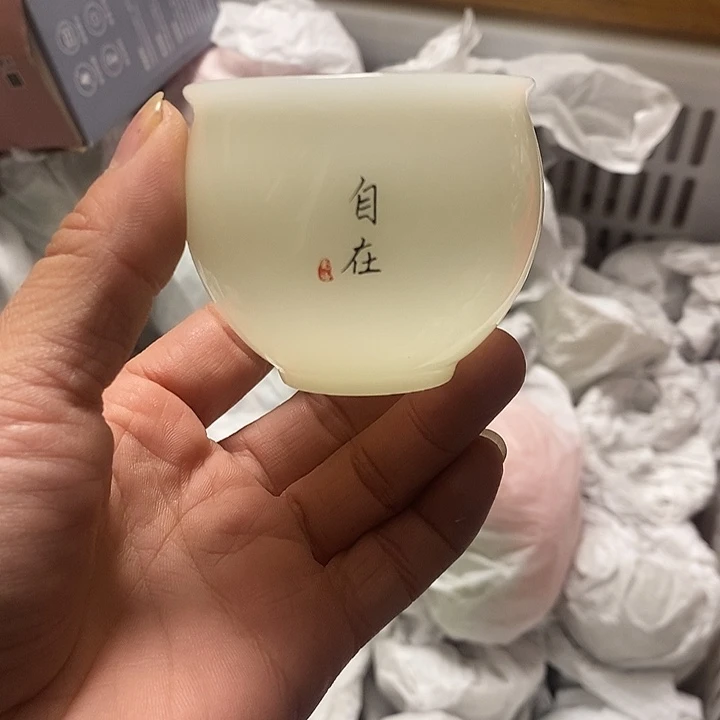 陶瓷功夫茶具直播闪购专用