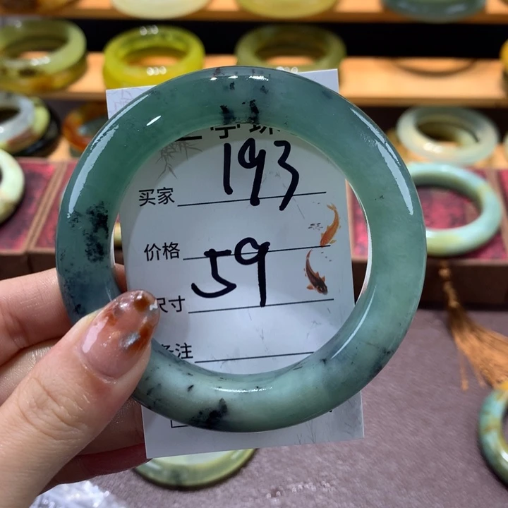 未镶嵌蛇纹石玉手镯?****?