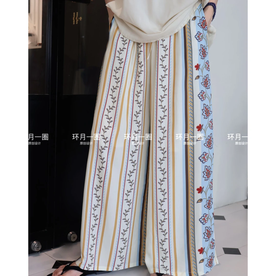 阔腿裤自制-带口袋显瘦休闲夏季透气人造棉空气感裤子女女大码