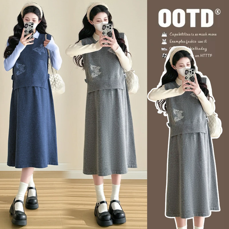 孕妇装2024秋冬新款网红毛衣高级感针织马甲减龄娃娃领连衣裙套装