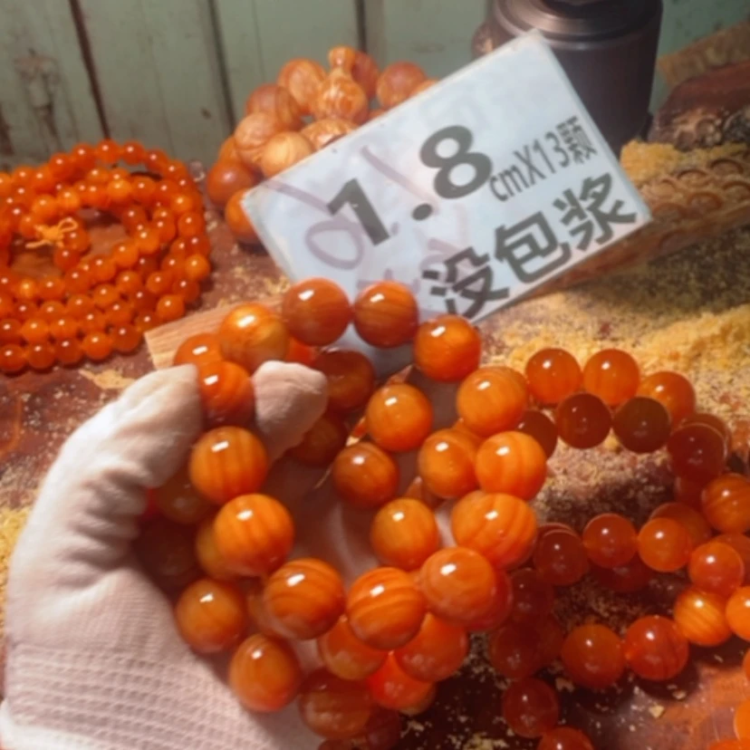 【闪购商品】松木（琥珀木）手串/手链
