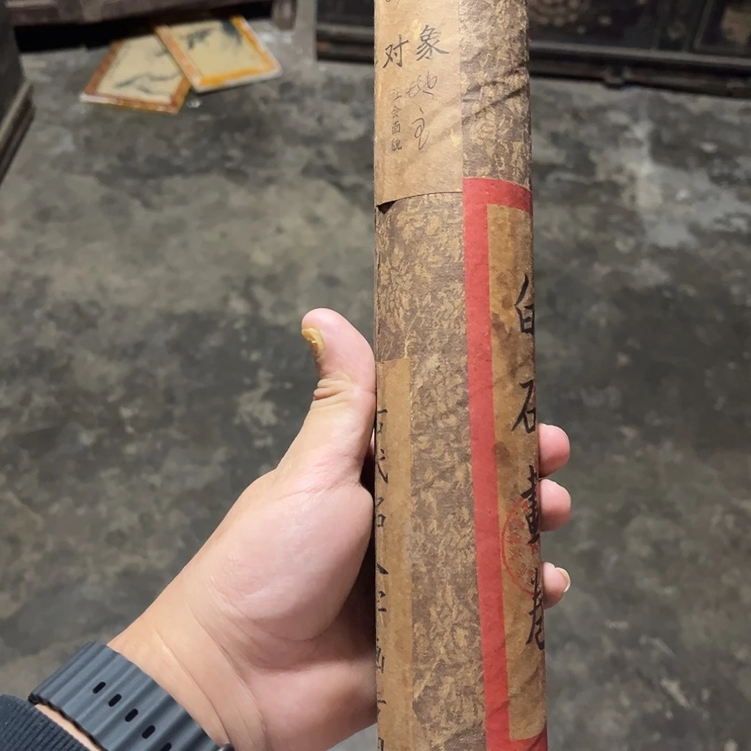 老家的货没有坏的