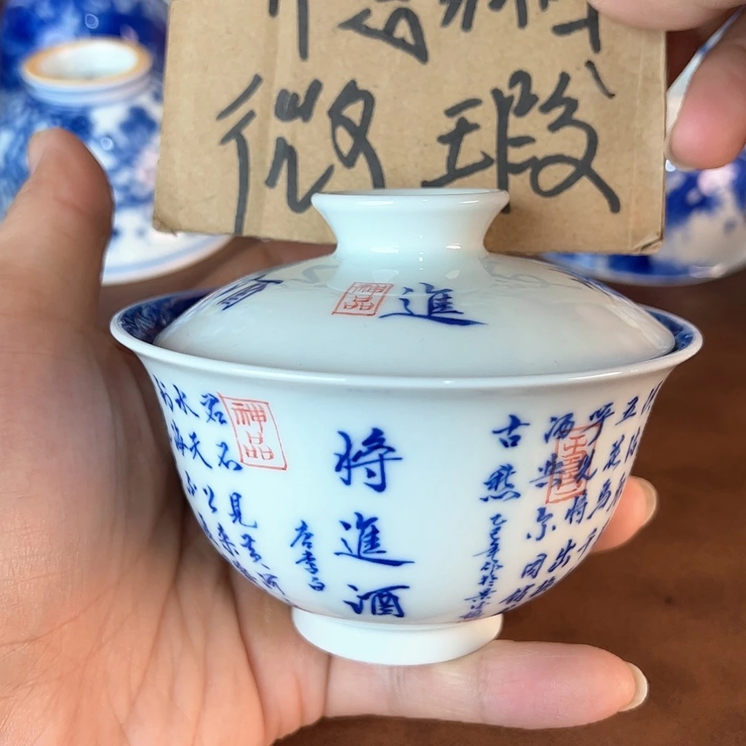 杯F*2景德镇全手工手绘陶瓷