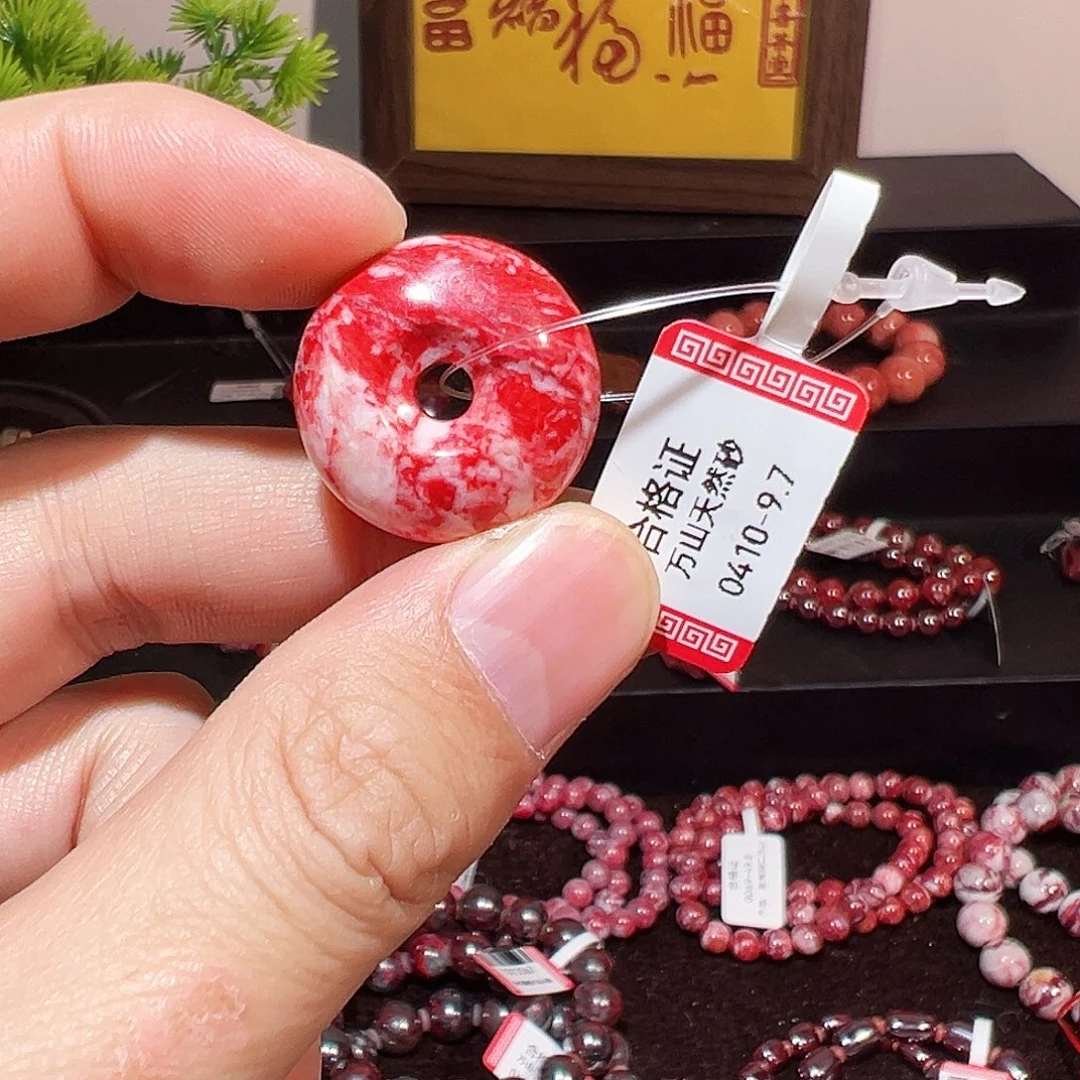 天然辰砂纯天然扣子