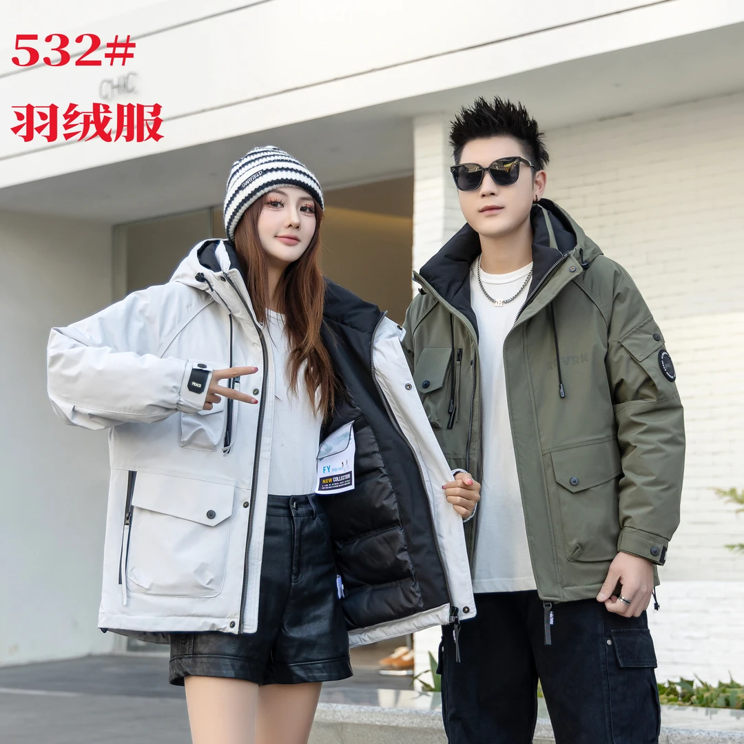 羽绒服2024冬季新款532潮牌工装连帽外套时尚休闲羽绒服