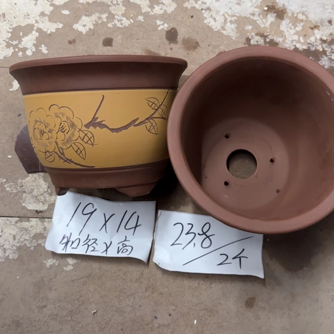 紫砂花盆破损包赔