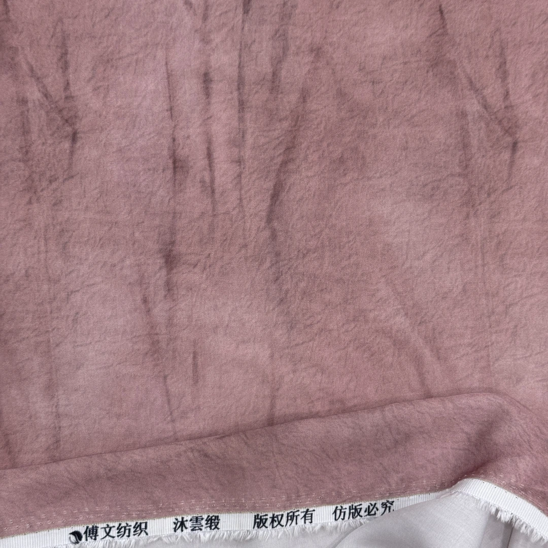 傅文纺织 丝光贡缎沐云缎面料  炒色波纹（拍2米包邮）