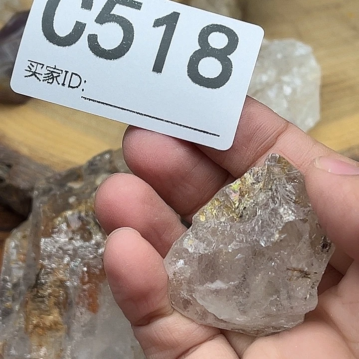 没***憾未镶嵌珠宝半成品水晶默认微瑕