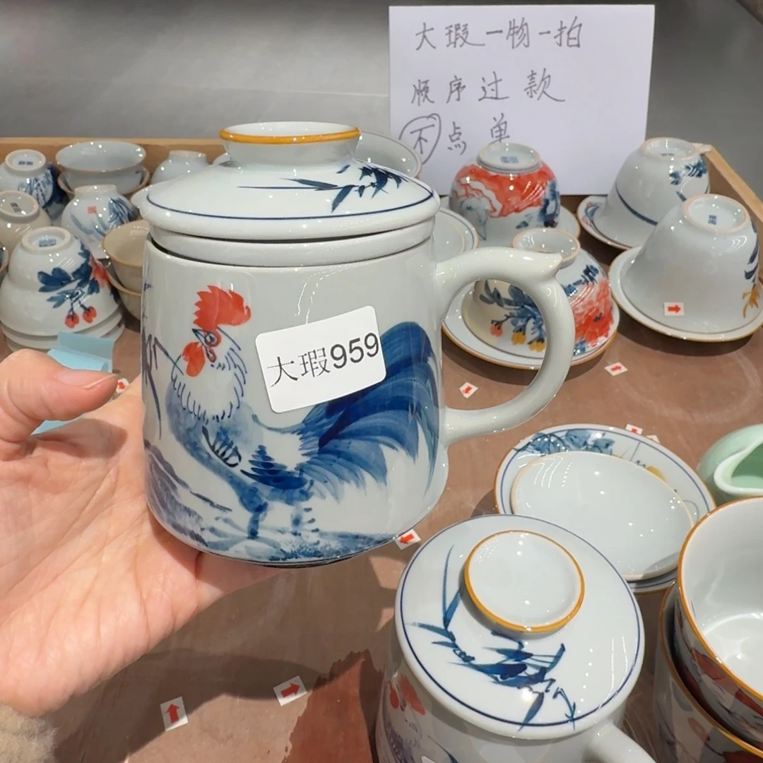 釉下彩纯手绘微瑕