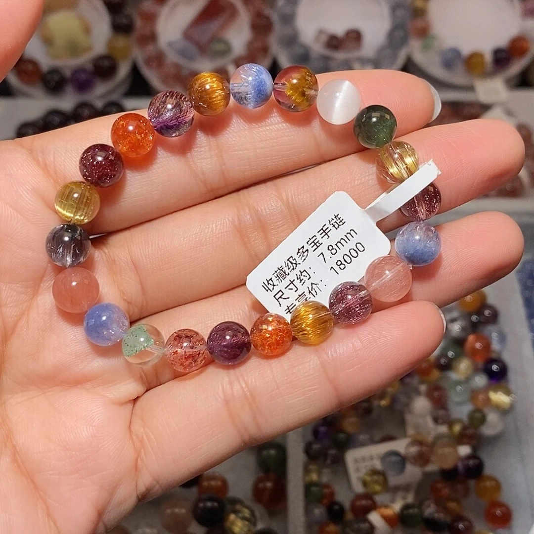 手链未镶嵌水晶多宝手链7.8