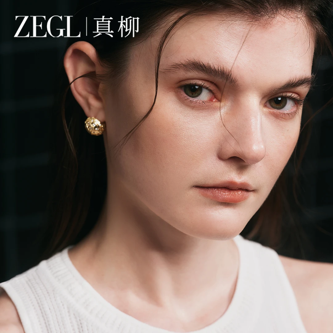 ZEGL 铜合金耳饰 真柳金色耳环女轻奢高级感气质大气耳钉独特耳饰