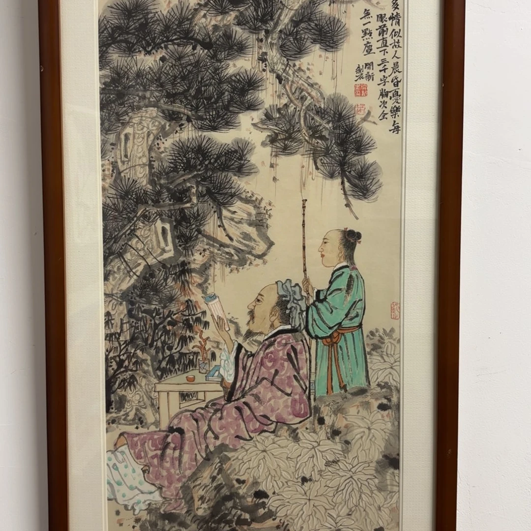 柚***可国画赵老师可口可乐了看看