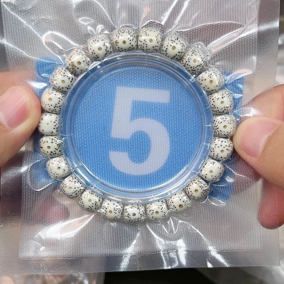 吊坠星月菩提10单圈。  5
