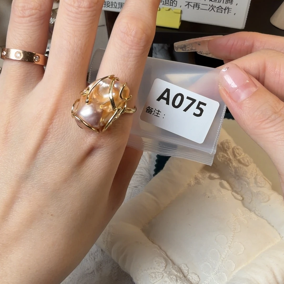 戒指合金淡水珍珠