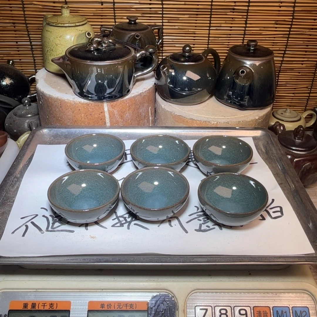 茶盏建窑建盏 微瑕作品