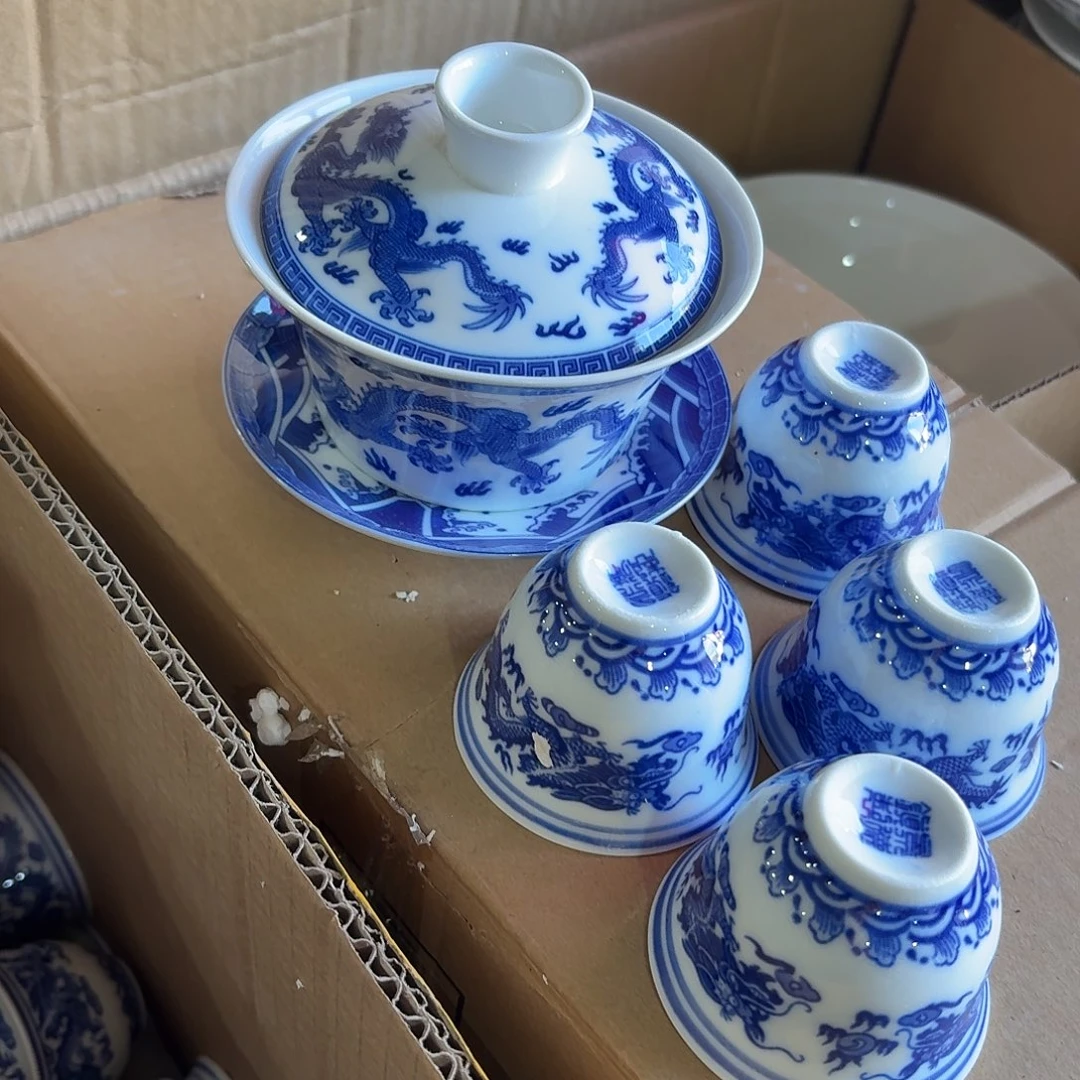 景德镇陶瓷888888888889999