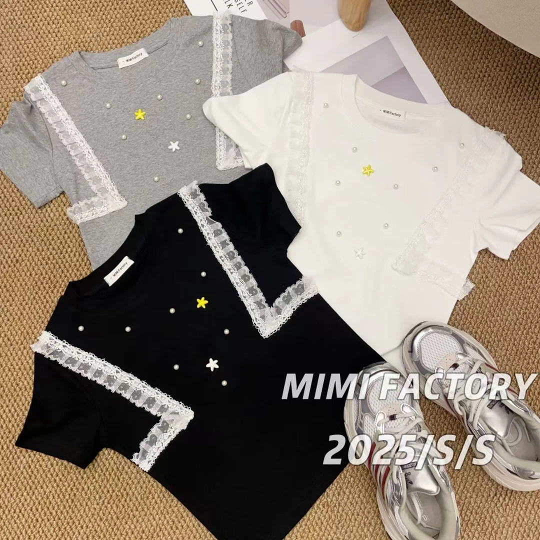 芈芈 2025夏季新款短袖 创意拼接设计短袖T恤女修身显瘦上衣#4298