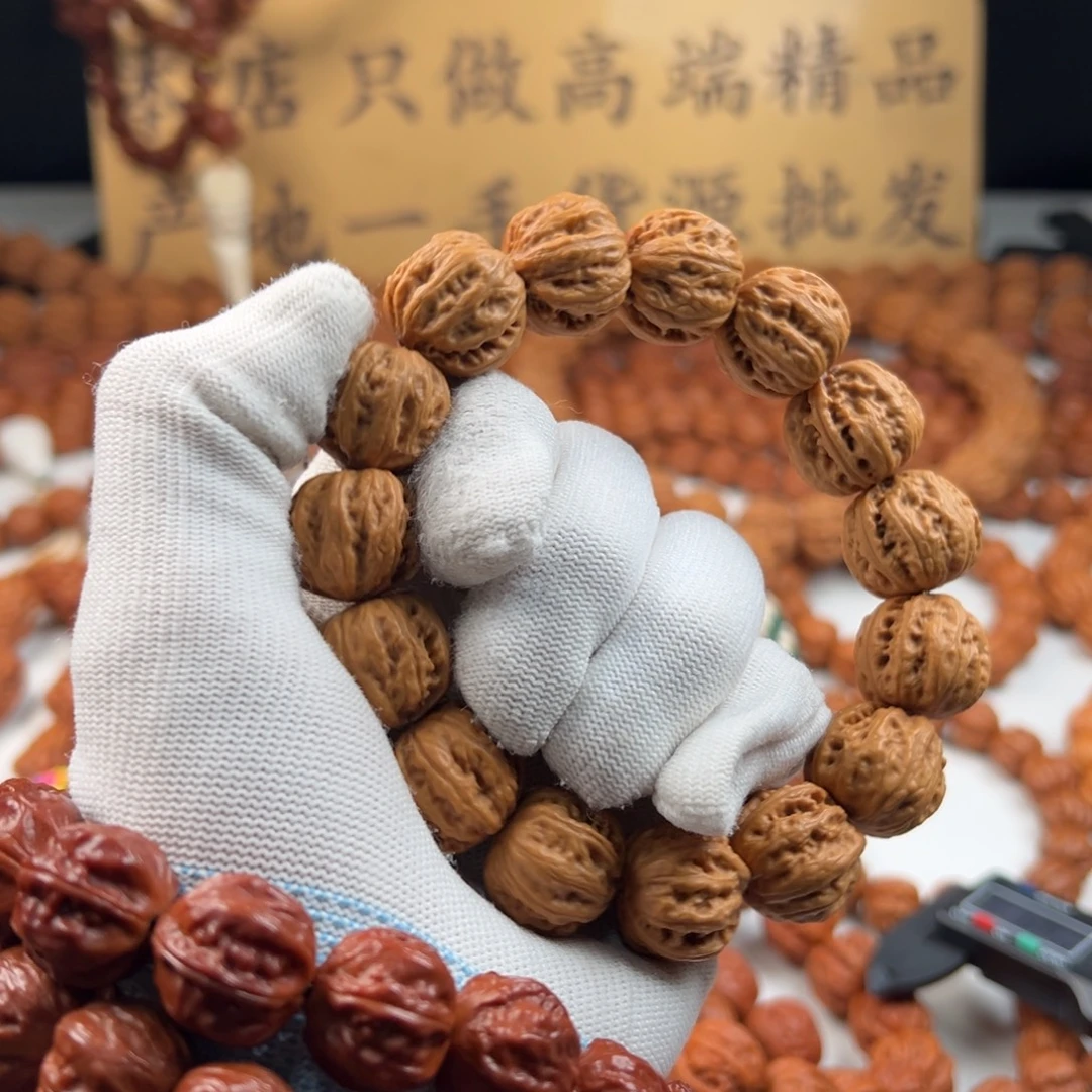 日***_文玩核桃吊坠小核桃6