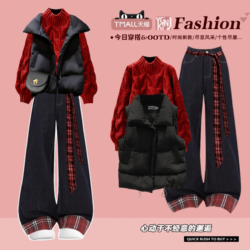 秋冬穿搭套装女红色圣诞针织麻花毛衣马甲棉服搭拼接牛仔裤三件套