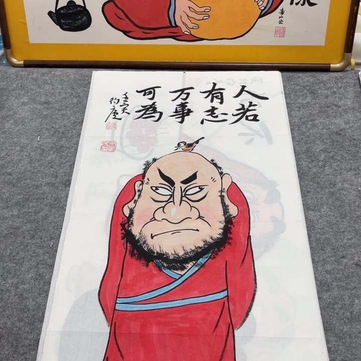 国画手绘禅意画一物一拍