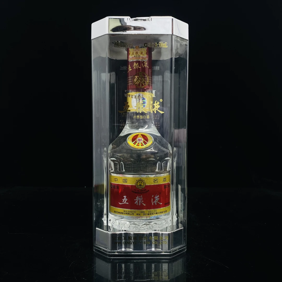 五粮液 2014年 52度 500ml y97525