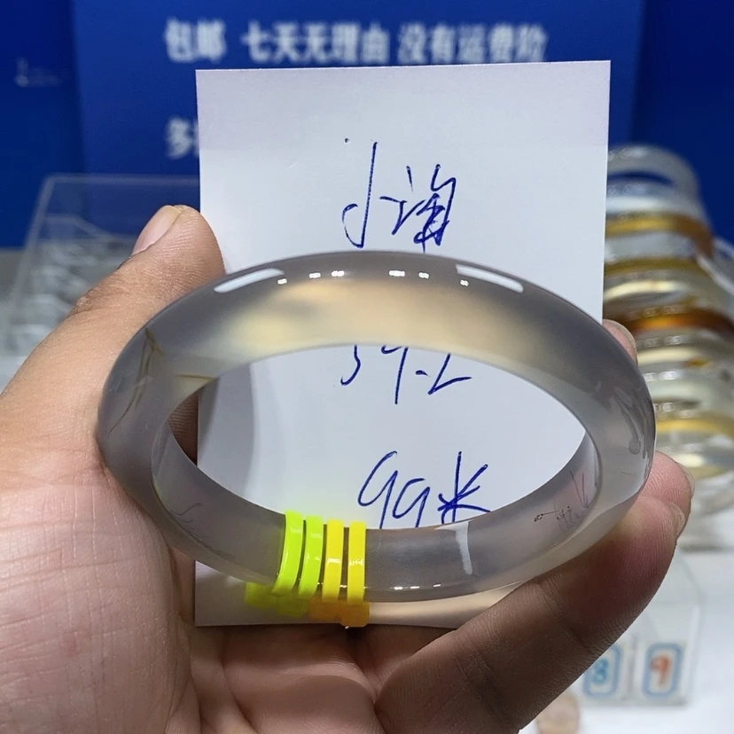【闪购商品】玛瑙/玉髓手镯未镶嵌柳**淘