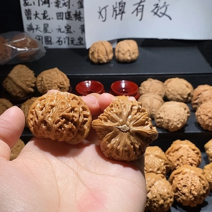 文玩核桃把件44宫灯
