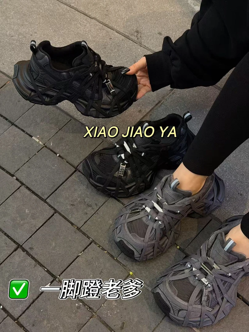 XIAOJIAOYA【一脚蹬老爹】“秋冬街头风潮酷厚底休闲老爹鞋”（跟高5）