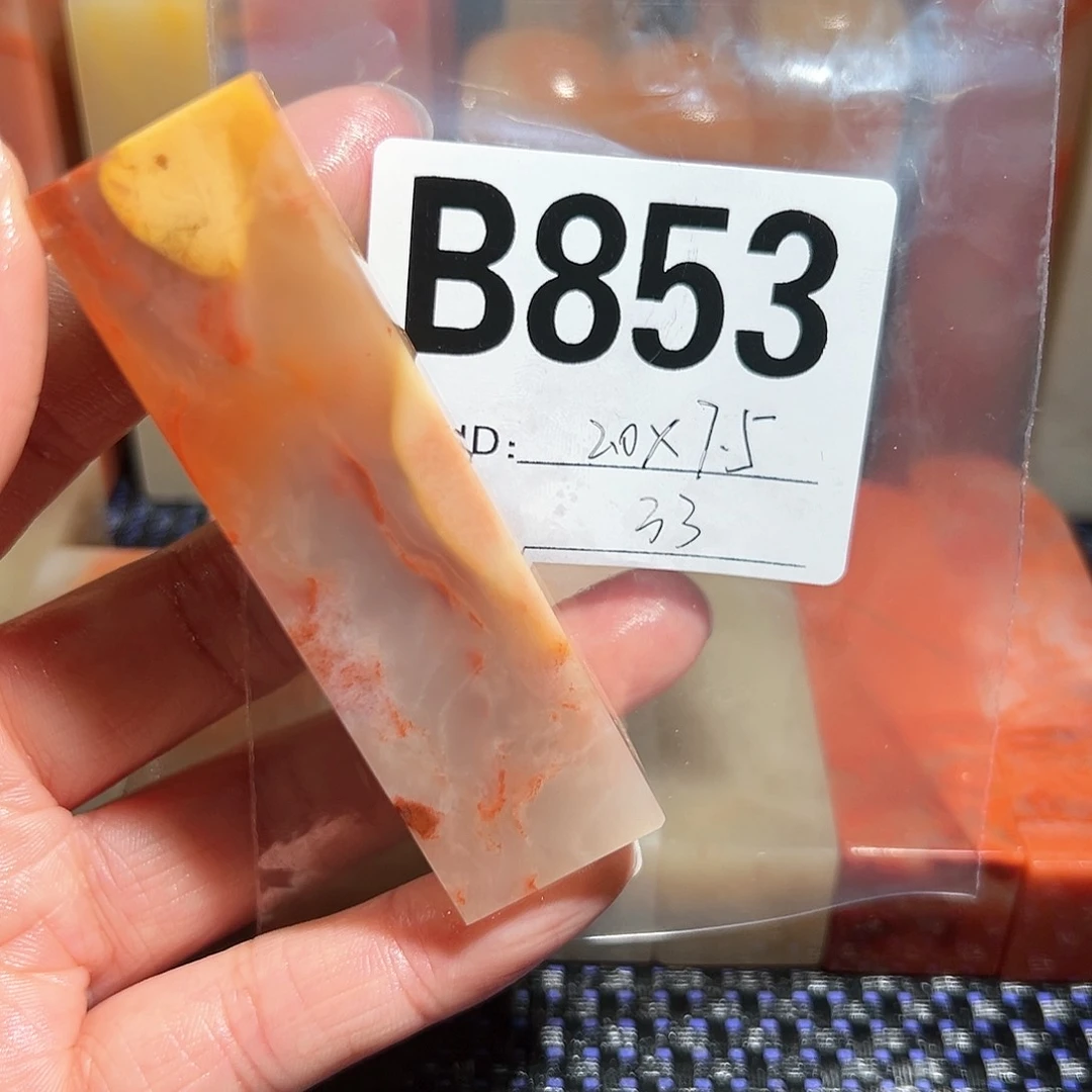 【闪购商品】寿山石印石老挝石