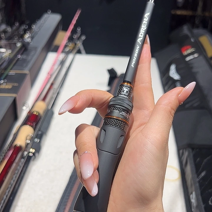 碳素两节钓鱼专用杆