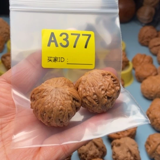 i***u文玩核桃吊坠铁锤33