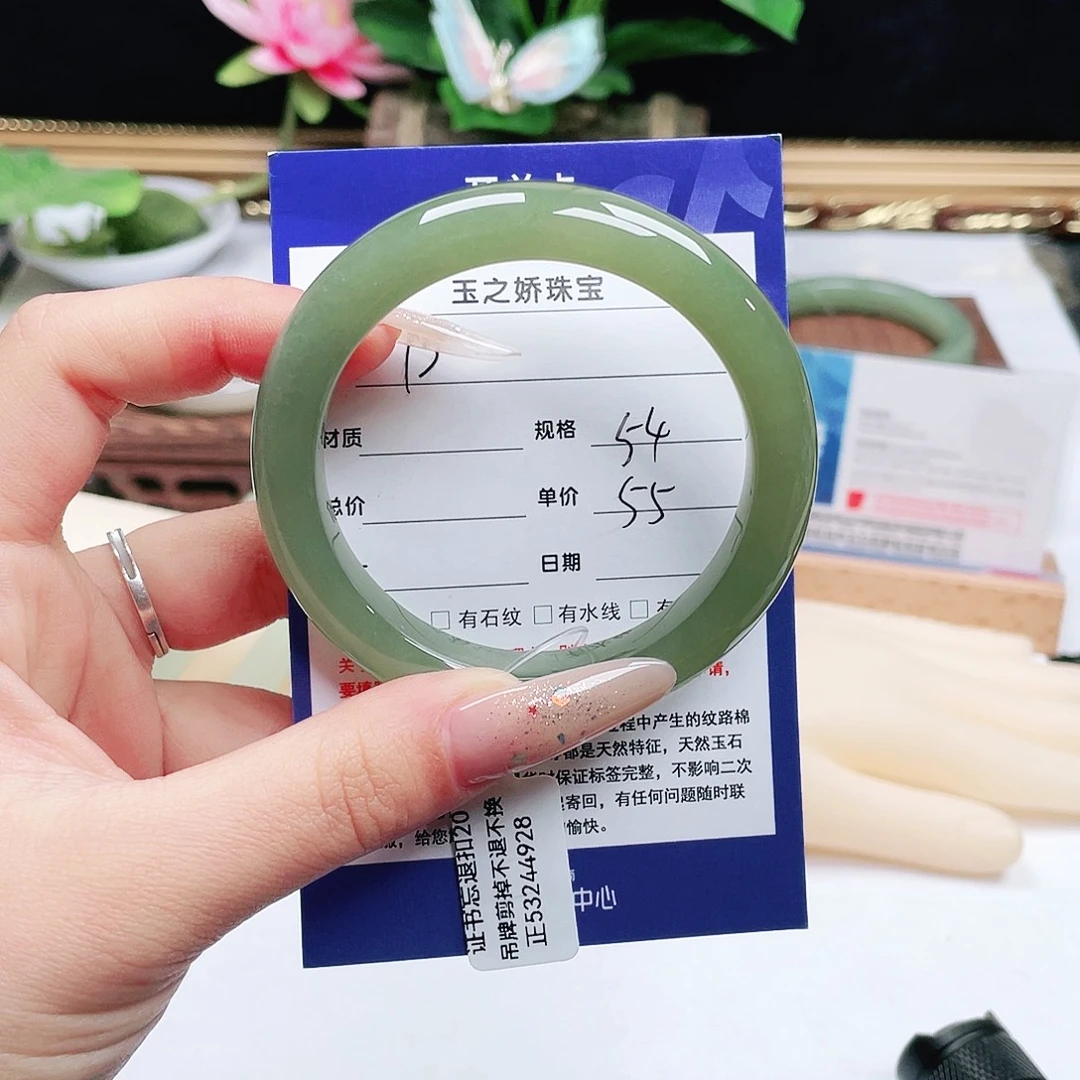 和田玉未镶嵌手镯