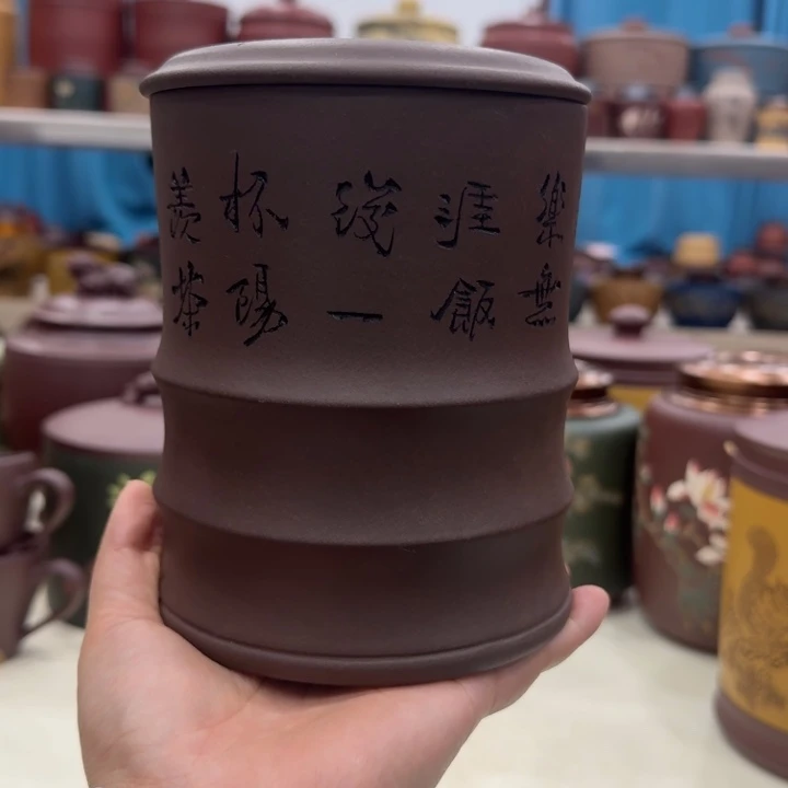 紫砂茶叶罐紫节节高升六两