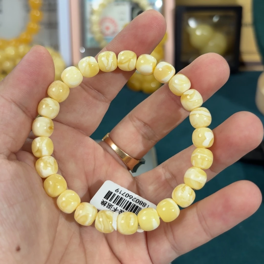 蜜蜡未镶嵌裸石D113