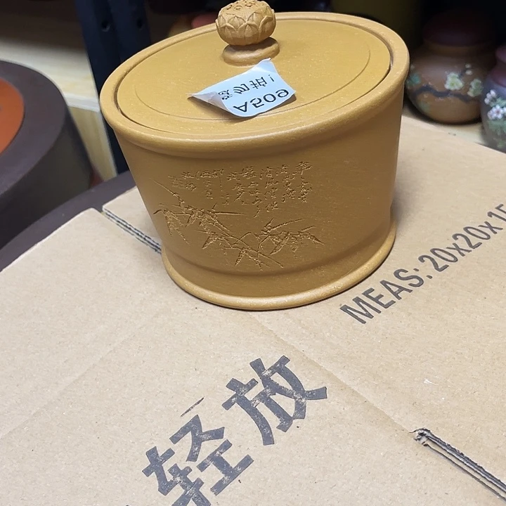 紫砂茶叶罐紫砂茶叶罐