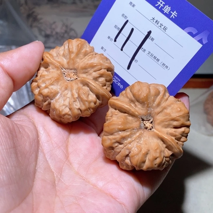 吊坠文玩核桃你们111