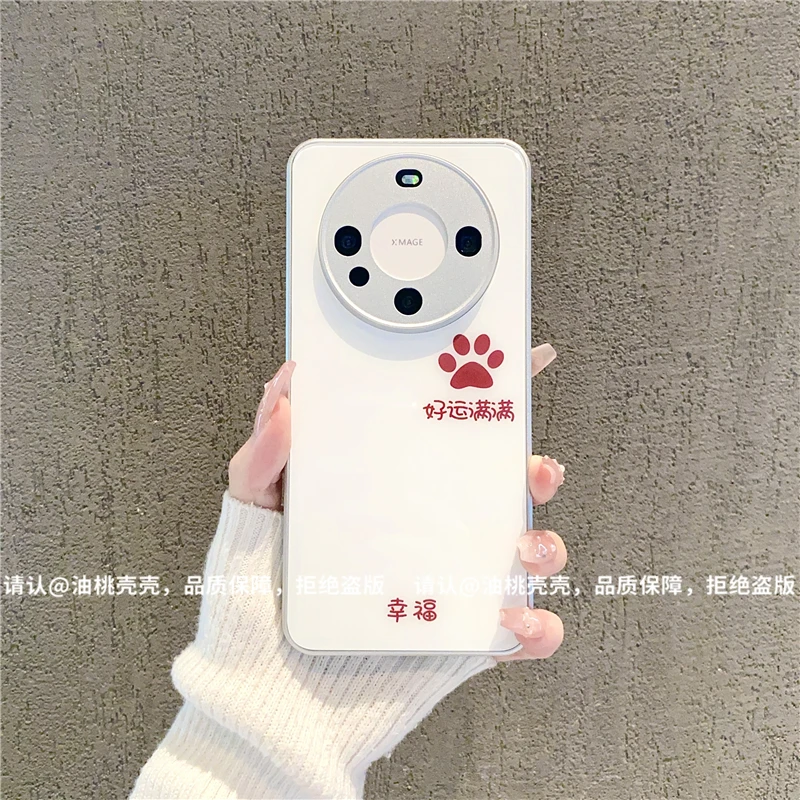 （华为Mate60系列）金属漆玻璃壳适用华为Mate60/Mate60Pro手机壳潮