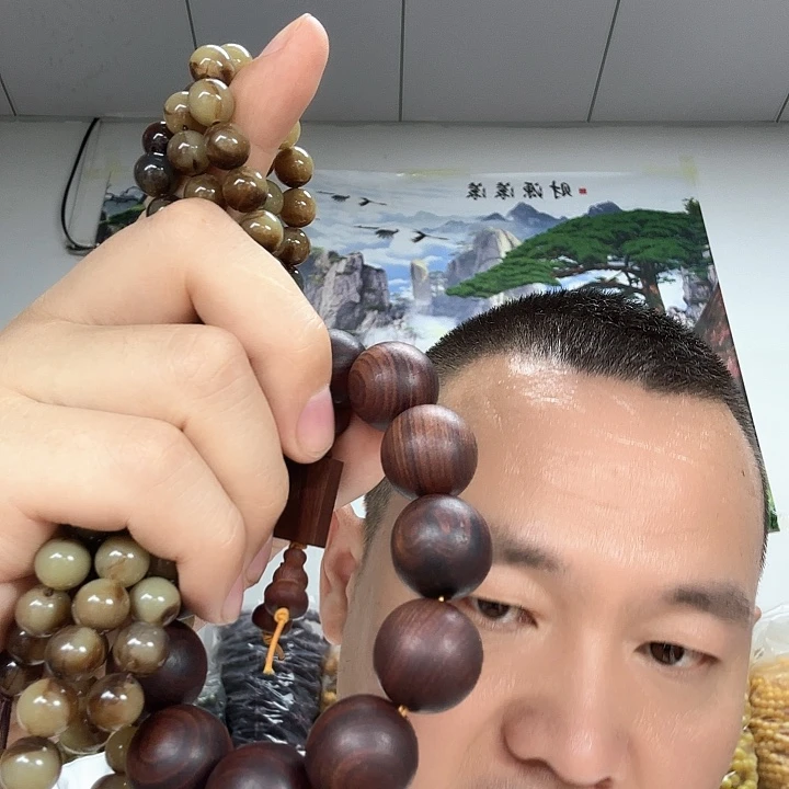 非洲紫檀（红花梨）195号的108