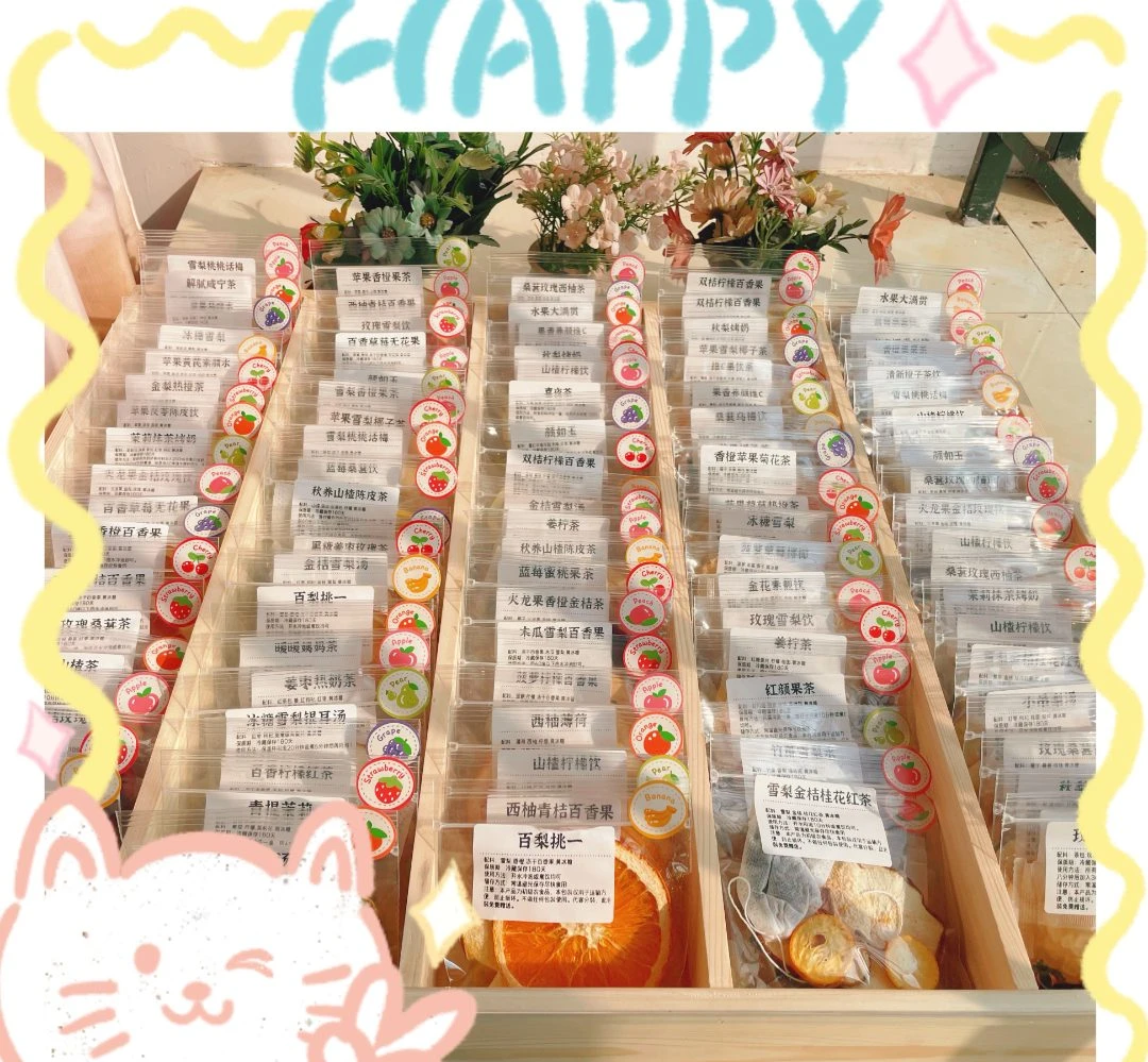 【蜜蜜果茶铺对对碰】新鲜又健康、80多种口味、所见即所得~