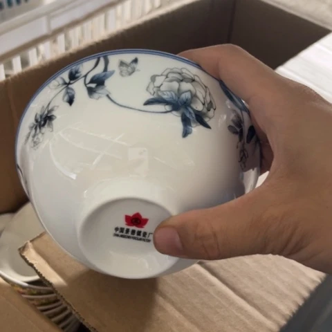 碗5寸碗一个陶瓷陶瓷