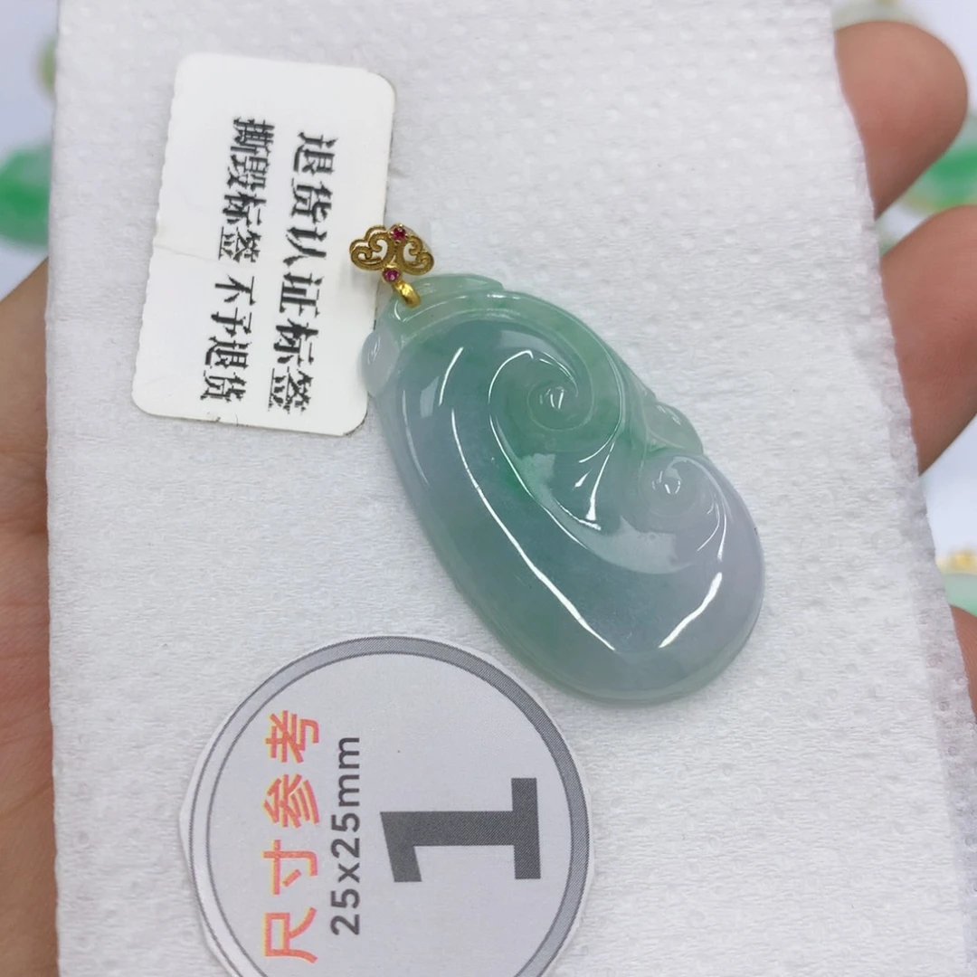 翡翠18K金镶嵌颈饰翡翠