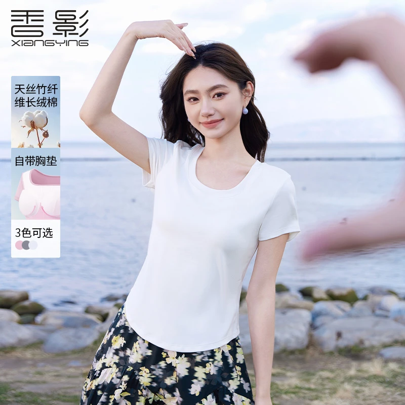【直播专享】T65S080 T恤 香影女装2025夏季新款小个