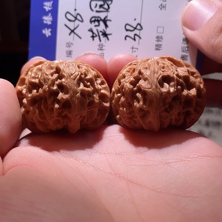 吊坠文玩核桃文玩