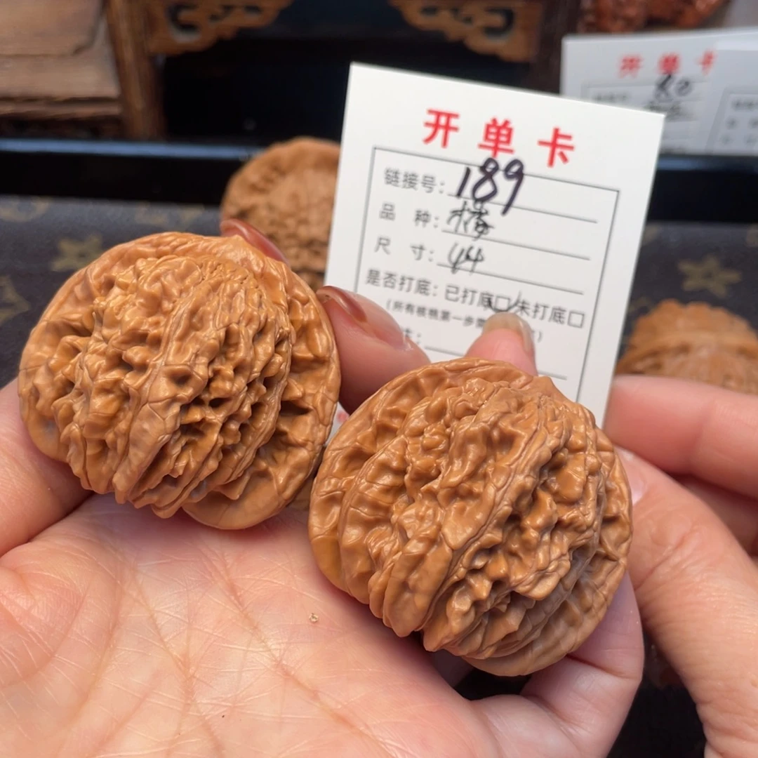 桃核把件文玩核桃