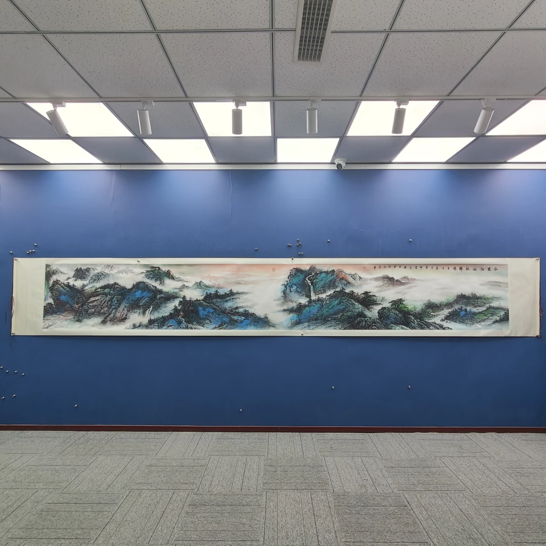 赵兴业《千里江山披锦绣 》八尺  492*69cm  -天美4