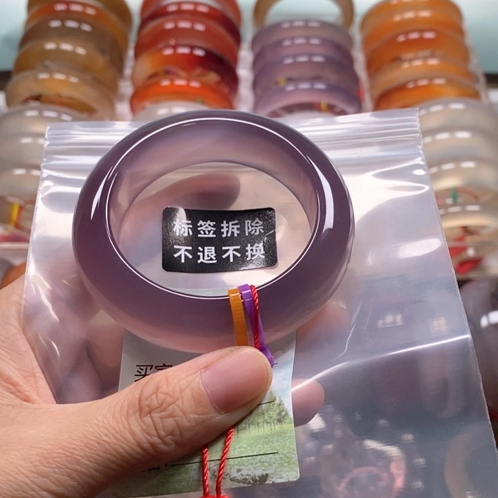 忘***草手镯玛瑙/玉髓未镶嵌纹雾