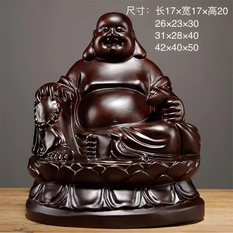 花梨木材质实木精品坐莲花弥勒佛手持念珠钱袋子送礼玄关红木摆件