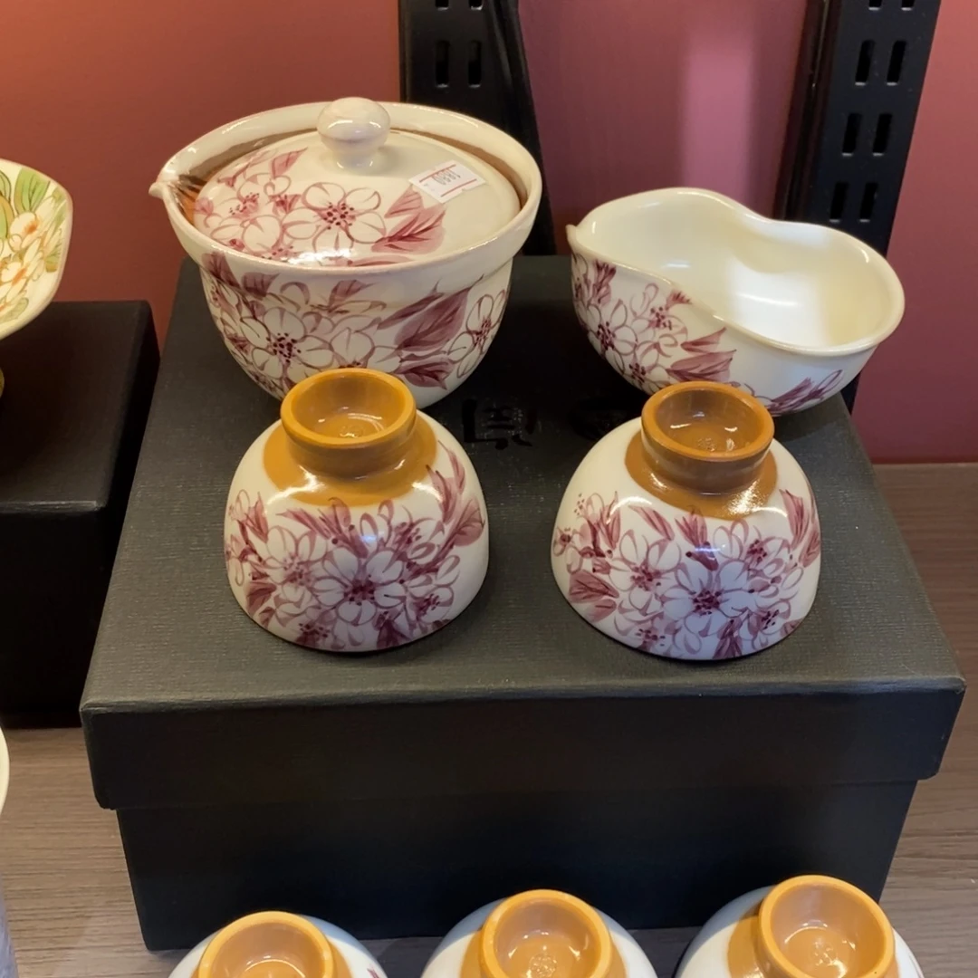 瓷片厘米 小杨瓷器陶瓷陶瓷