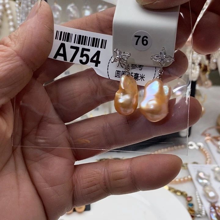 淡水珍珠颈饰钛钢745